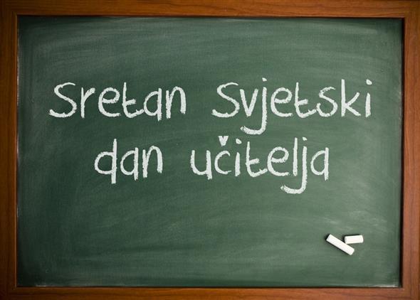 Svjetski dan učitelja